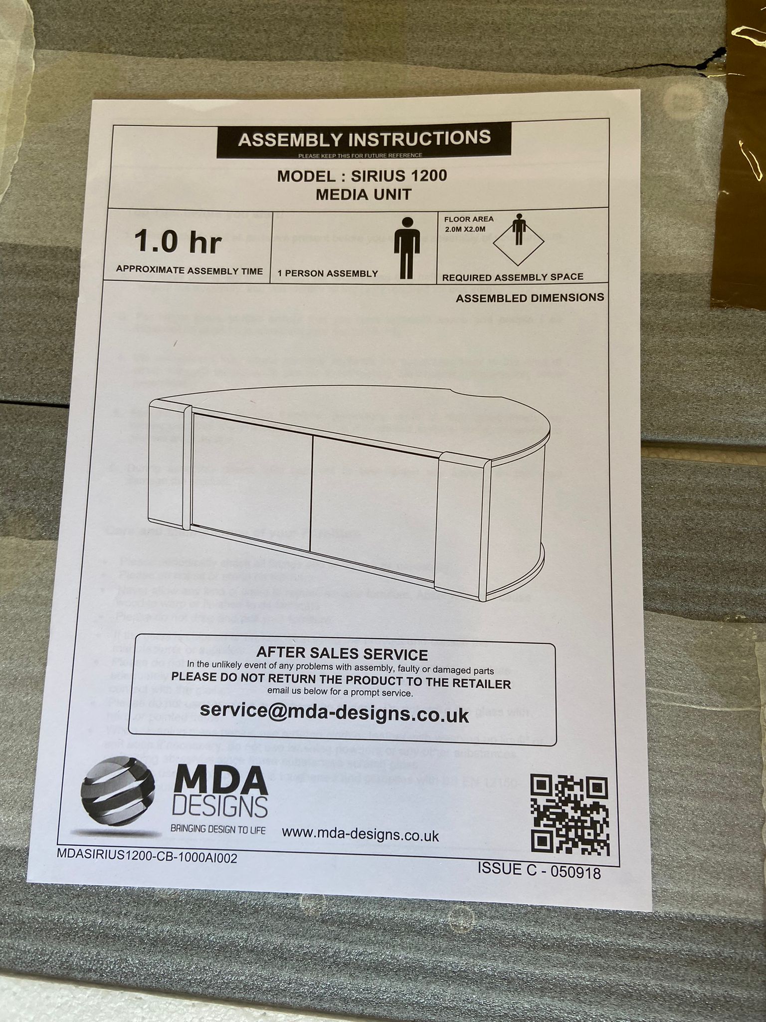 Mda designs new arrivals sirius 1200